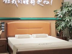 -居然之家(两江国际MALL店)