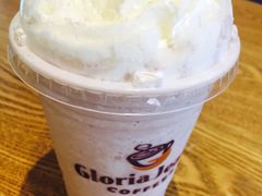 -Gloria Jean's Coffees