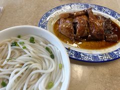 -下村新强记烧鹅店