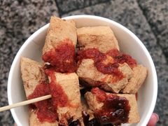 -仓桥直街臭豆腐