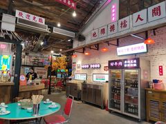 -粉灯牛腩牛杂煲·鸡煲(双井店)