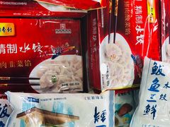 -北京稻香村(花市店)