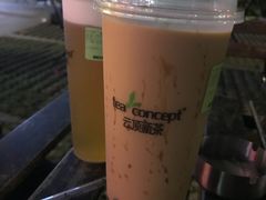 -云顶新茶(中洲店)