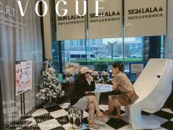 -SKINLALA美肤疗愈SPA