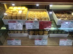 -稻香村(前门公交站店)