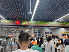 -珠海拱北口岸