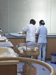 -弗蕾亚·和月月子调理院(东湖店)