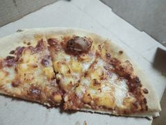 -达美乐比萨(国瑞北路店)