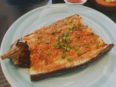 烤茄子-莫多多餐厅