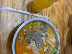 -同西沙茶面