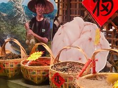 -农耕记·湖南土菜(halo广场店)