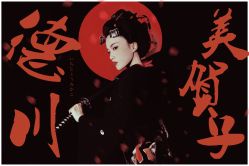 -持熹光年写真体验馆