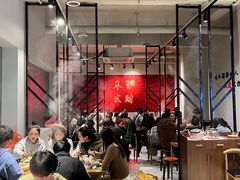 -老城一锅羊蝎子火锅