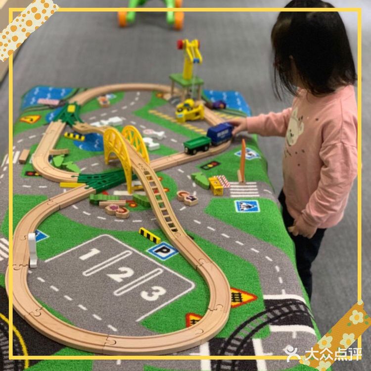 冬天游，夏天游，天天游