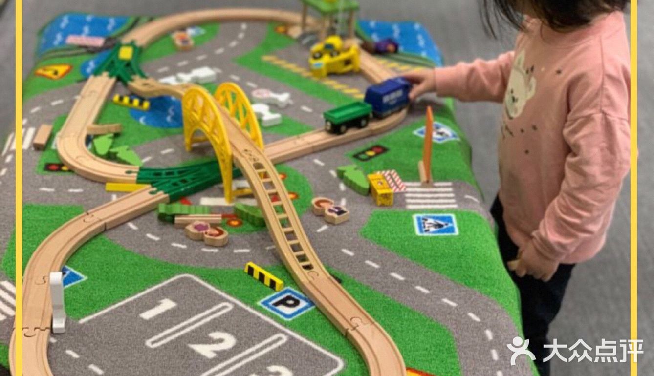 冬天游，夏天游，天天游