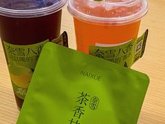 -奈雪的茶(M+世纪都会广场店)