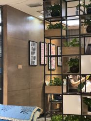 -東方名剪·ETSTYLE