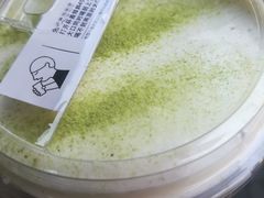 -HEYCAA&LAB 喜悦之茶(太平街店)