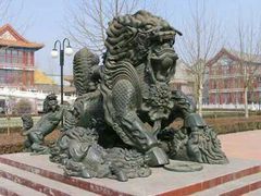 -大明幻境第一城