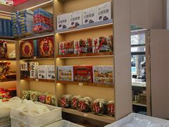 -稻香村(雍和宫大街店)