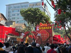 -越秀西湖花市(广州城市广场花卉店)