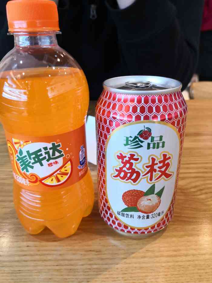 杨国福麻辣烫长岛路店