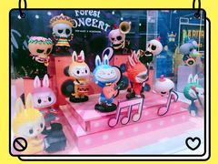 -泡泡玛特POPMART(合生汇店)