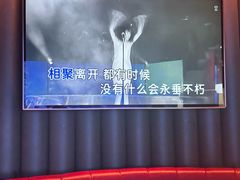 -纯K(打浦桥店)