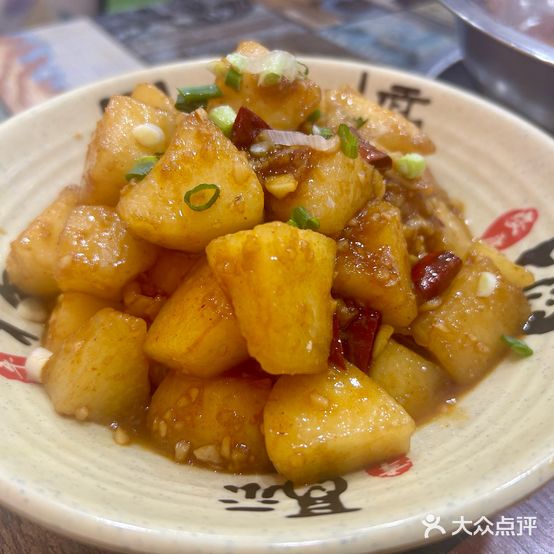 香辣跳跳蛙(永丰大厦店)