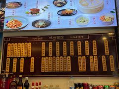 -德兴馆(山西南路店)