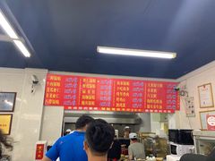 -劈柴院锅贴(沈阳路店)