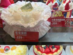 -味多美蛋糕(灯市口店)