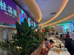 -桂满陇·杭州饭店(清河万象店)