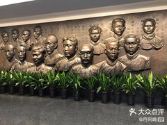 -中共一大纪念馆