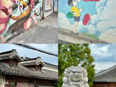 -云间粮仓