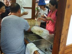 -叶氏麻糍(鼓浪屿店)