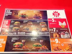 -汉堡王(长沙枫林三路店)