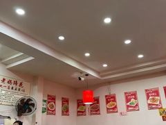 -彭记老妈蹄花(文化路店)