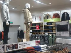 -优衣库(天津贵和购物中心店)