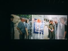 -SFC上影影城(广州店)
