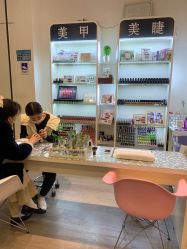 -ON STAR SALON