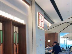 -顺风汤馆·广府粤菜(江宸天街店)