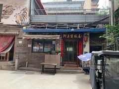 -阿清煲仔店(纺织城店)