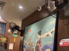 -古田居·特色寿司料理(星之岛旗舰店)