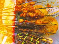 -老杨太太烧烤(文化广场店)
