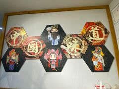 用餐区-陕西餐厅(欧亚卖场店)