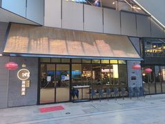 门面-顺峰顺水顺德菜(龙华店)