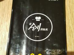-麦当劳(新王府井店)