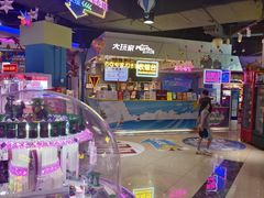 -大玩家(万达广场大连甘井子店)
