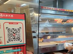 -塔斯汀中国汉堡(浦东绿地东海岸店)